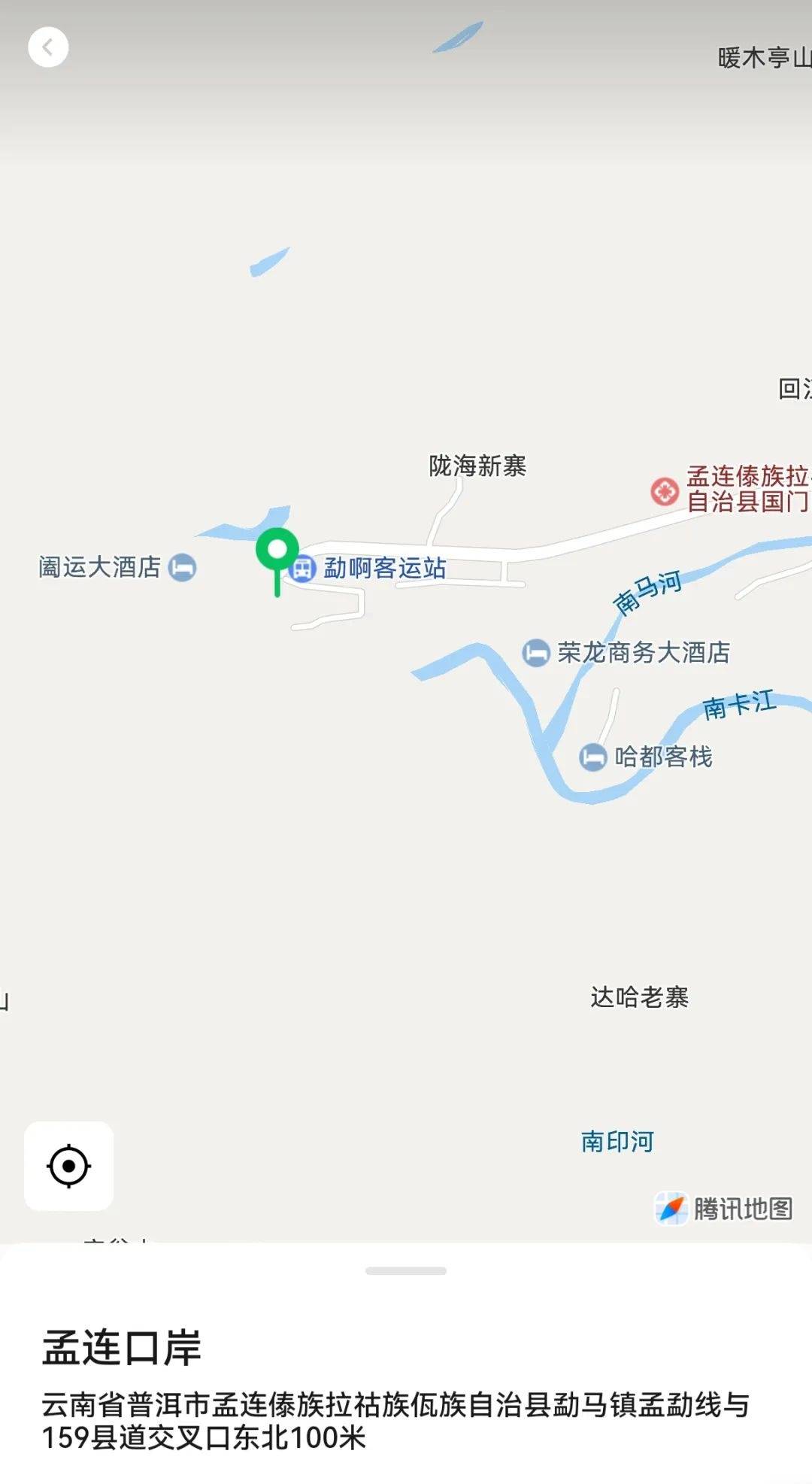 19岁高考生找暑假工被骗至缅甸，母亲：凌晨拨通儿子电话，口音奇怪的陌生人接听