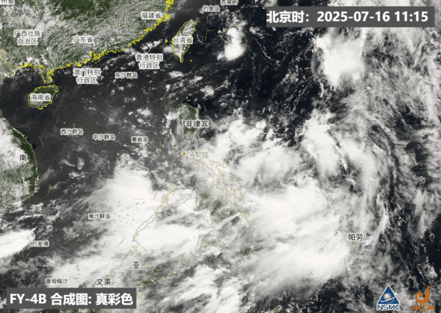 最强14级！6号台风即将生成或直扑广东！暴雨大暴雨“发货”中