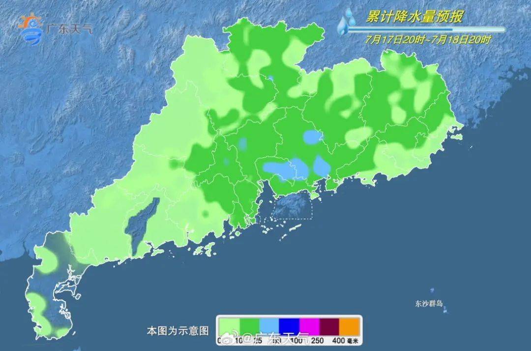 最强14级！6号台风即将生成或直扑广东！暴雨大暴雨“发货”中