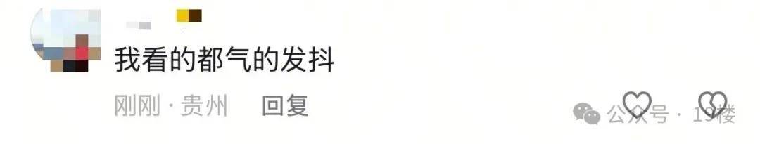 9岁男孩与亲爸后妈自驾1000公里坐后备箱!亲妈称气到发抖,父亲:征求过同意,我对他很好