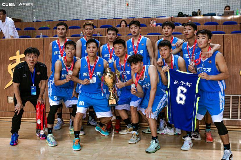 厉害！浙大95后博导白天搞科研，晚上打浙BA