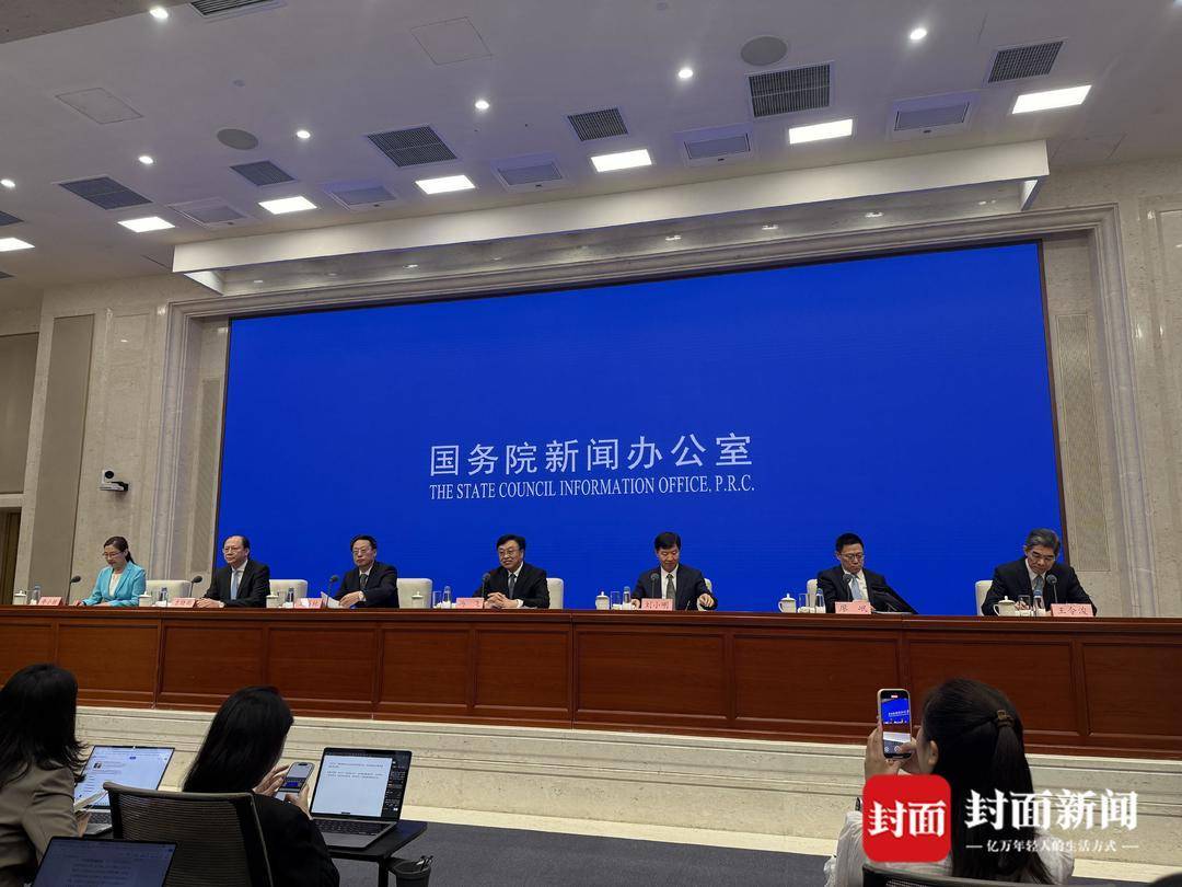 海南封关后需要办“通行证”吗？国家发展改革委回应