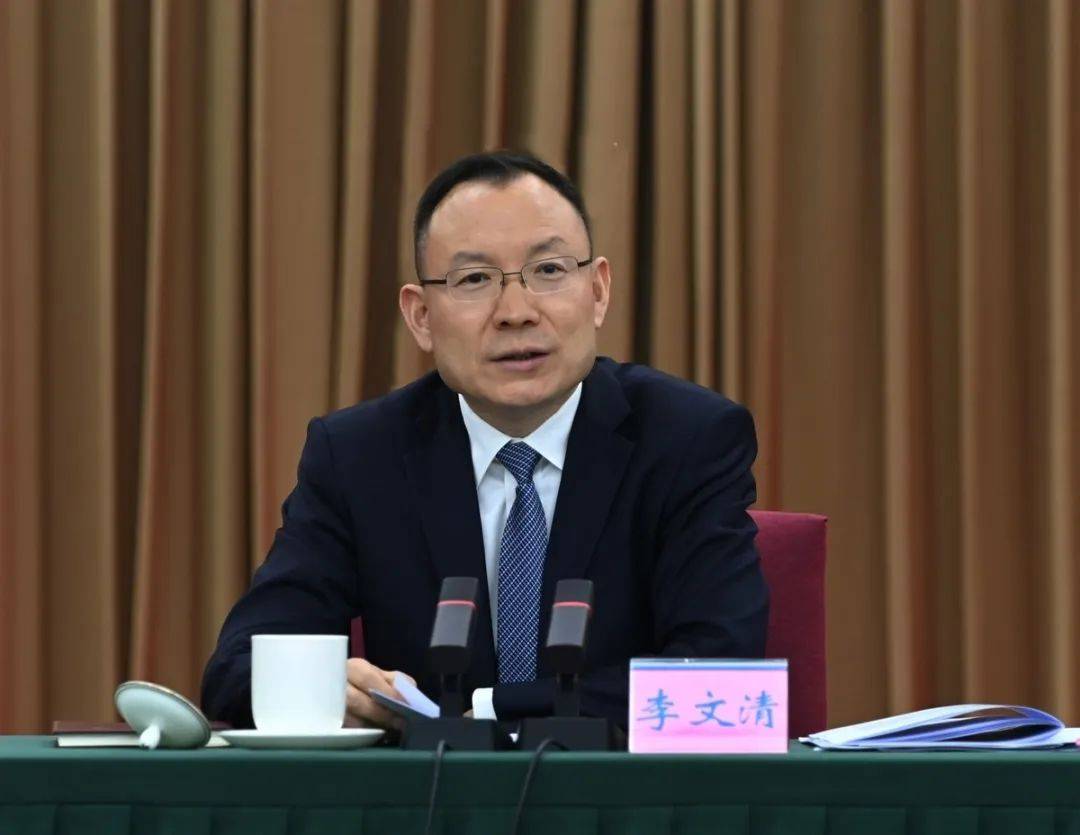 四川省副省长李文清，履新央企董事长