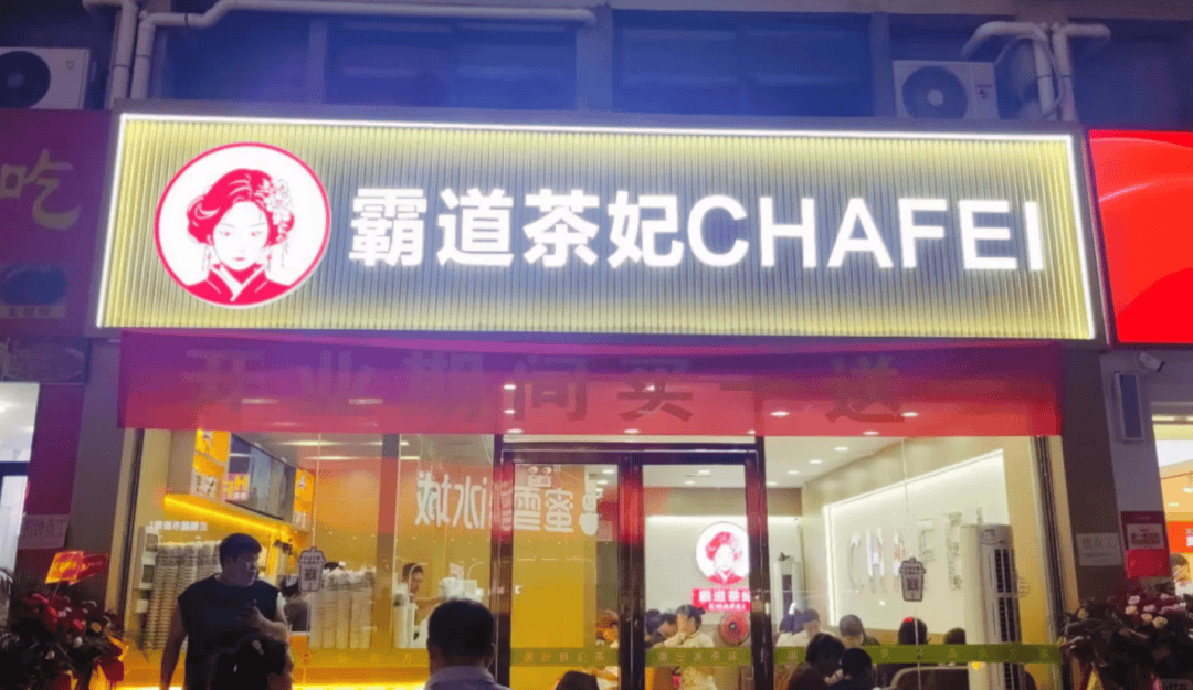 县城中产的“破产三件套”，它排第一