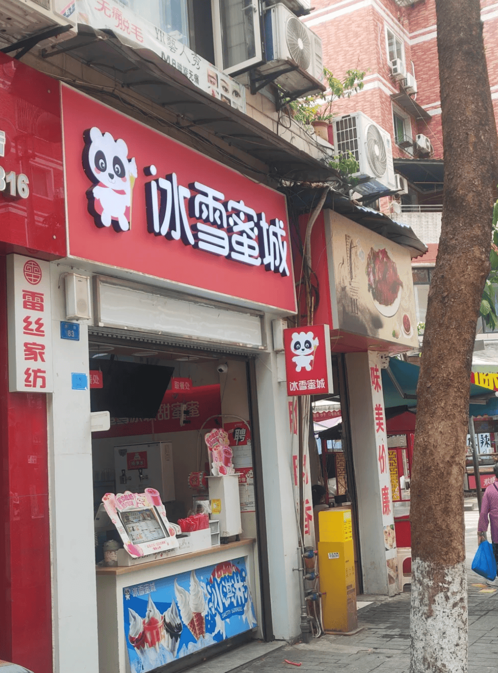 县城中产的“破产三件套”，它排第一