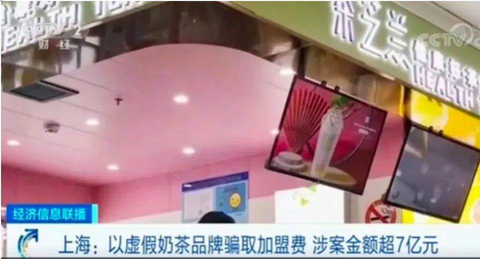 县城中产的“破产三件套”，它排第一