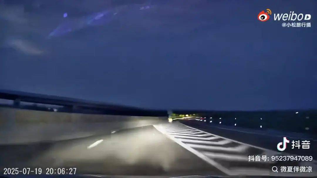 河北一高速惊现“断头路”，司机猛打方向盘险些撞上，当地交警回应