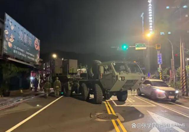 解放军一旦收台，岛内将全民皆兵？赖清德的大计，第一步就出错了