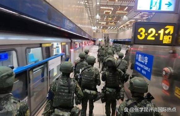 解放军一旦收台，岛内将全民皆兵？赖清德的大计，第一步就出错了