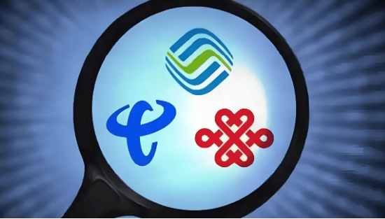 精简资费！ 三大运营商集体“改套餐”，探访：话费规则巨变