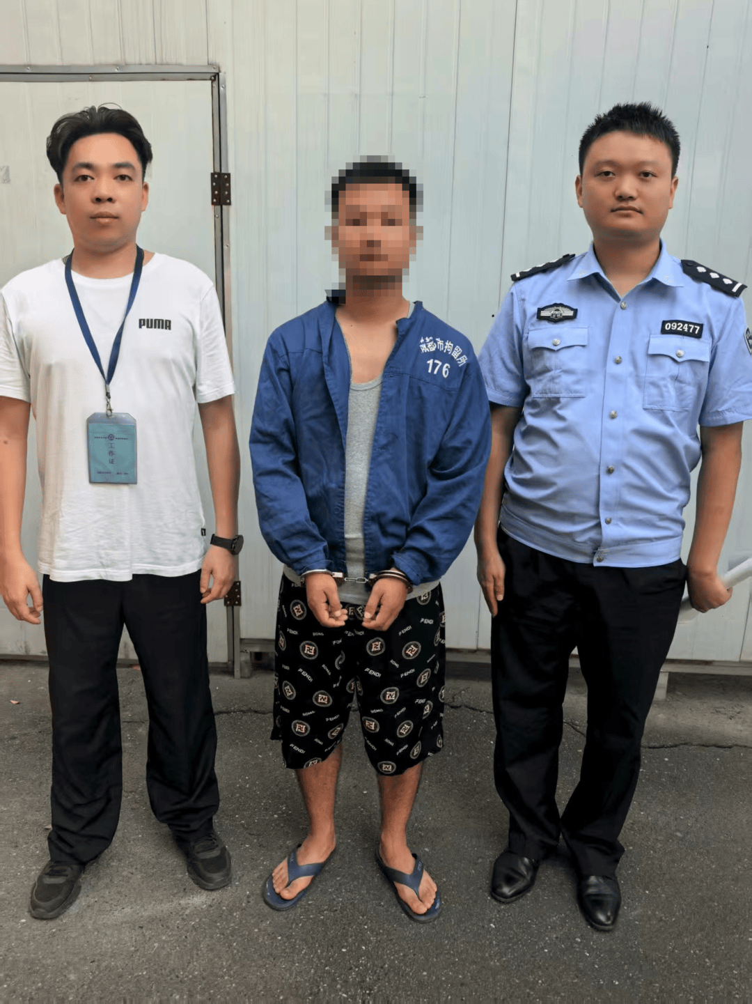 “路怒”特斯拉高速路上多次别车还竖中指挑衅 交警：已构成寻衅滋事，拘！｜封面头条