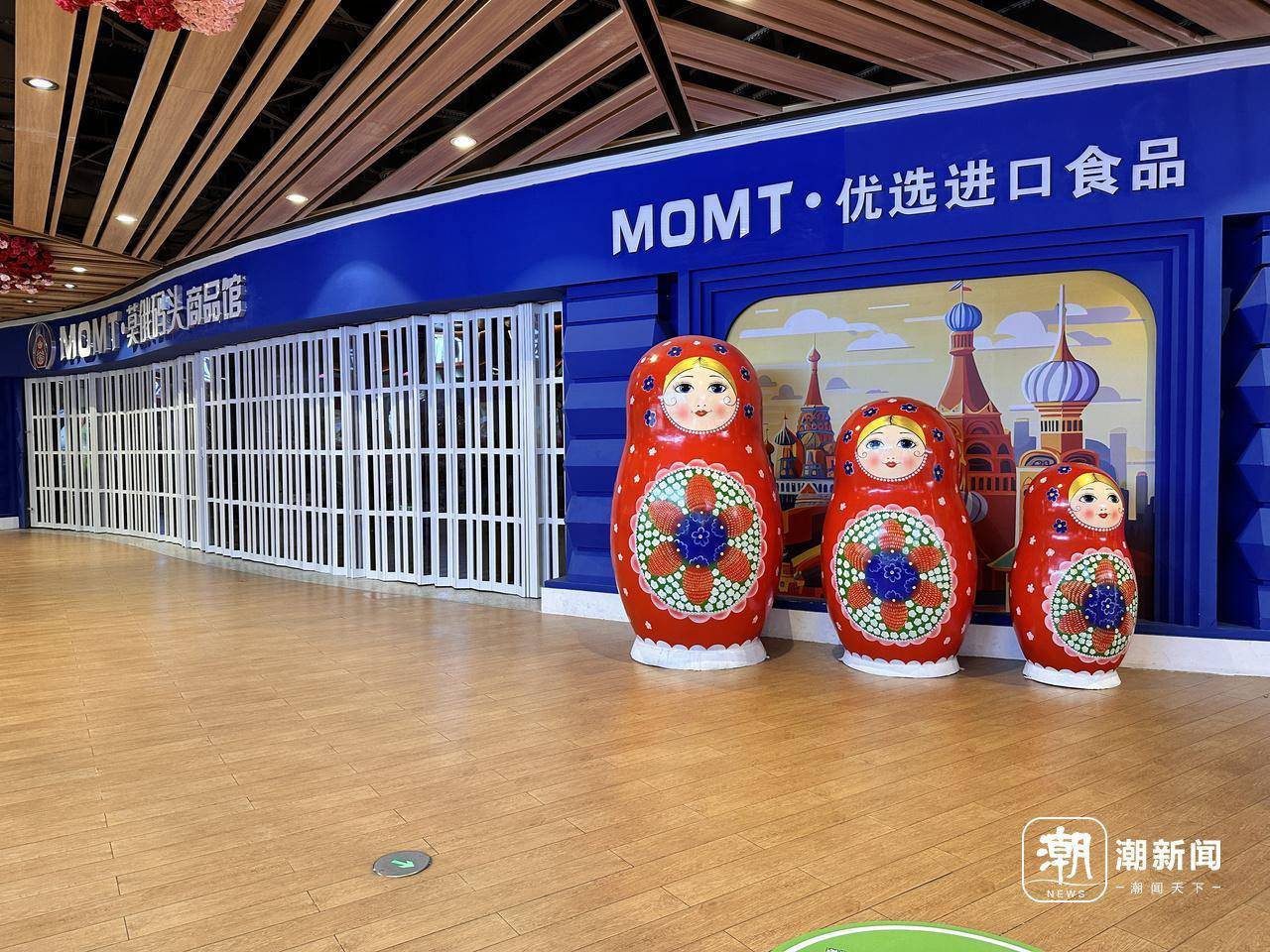 俄罗斯商品馆终究成了“时代的眼泪”？杭州多家已闭店，开业不到一年