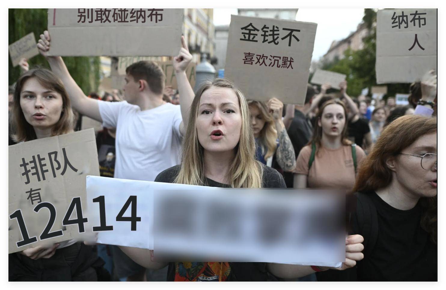 军队哗变开始了,俄乌同时暴露重大危机?泽连斯基最先捅了马蜂窝