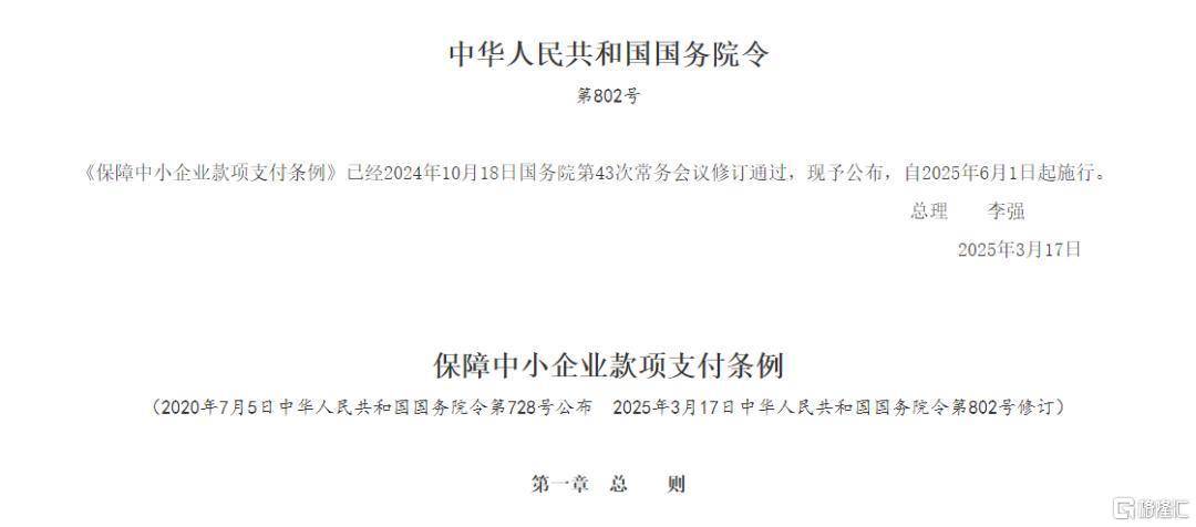 刺激消费，必须先改分配