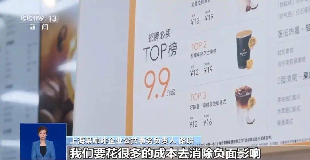 “不给钱就黑你”，敲诈勒索多家企业，仅一家就拿了20多万元“封口费”，自媒体黑嘴苏某被刑拘