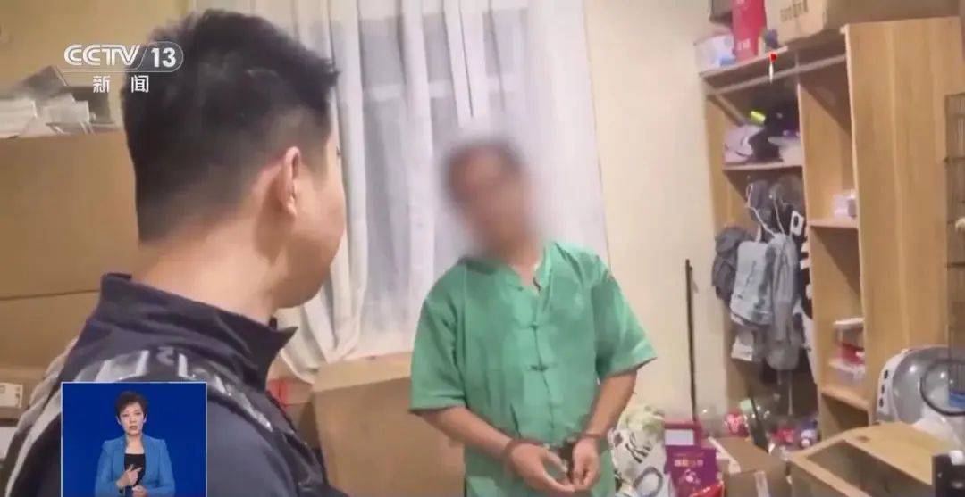 “不给钱就黑你”，敲诈勒索多家企业，仅一家就拿了20多万元“封口费”，自媒体黑嘴苏某被刑拘