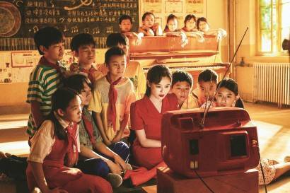 《你行！你上！》：隐喻的失效