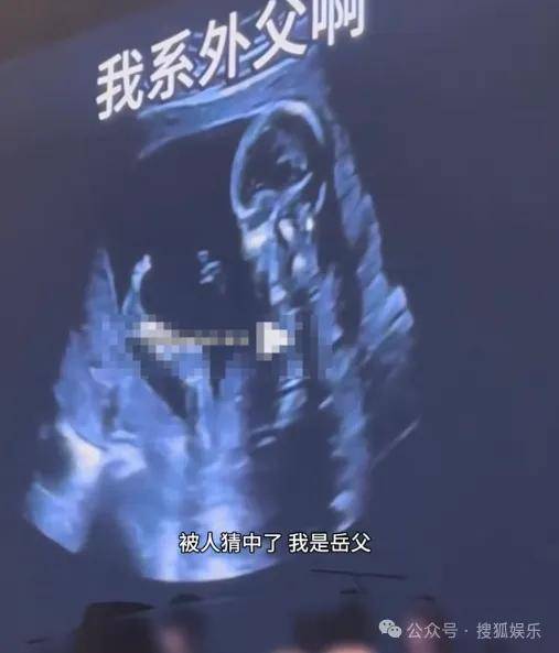 调侃“接受不了生女儿”被骂好几天，他自曝差点因此家庭破裂......