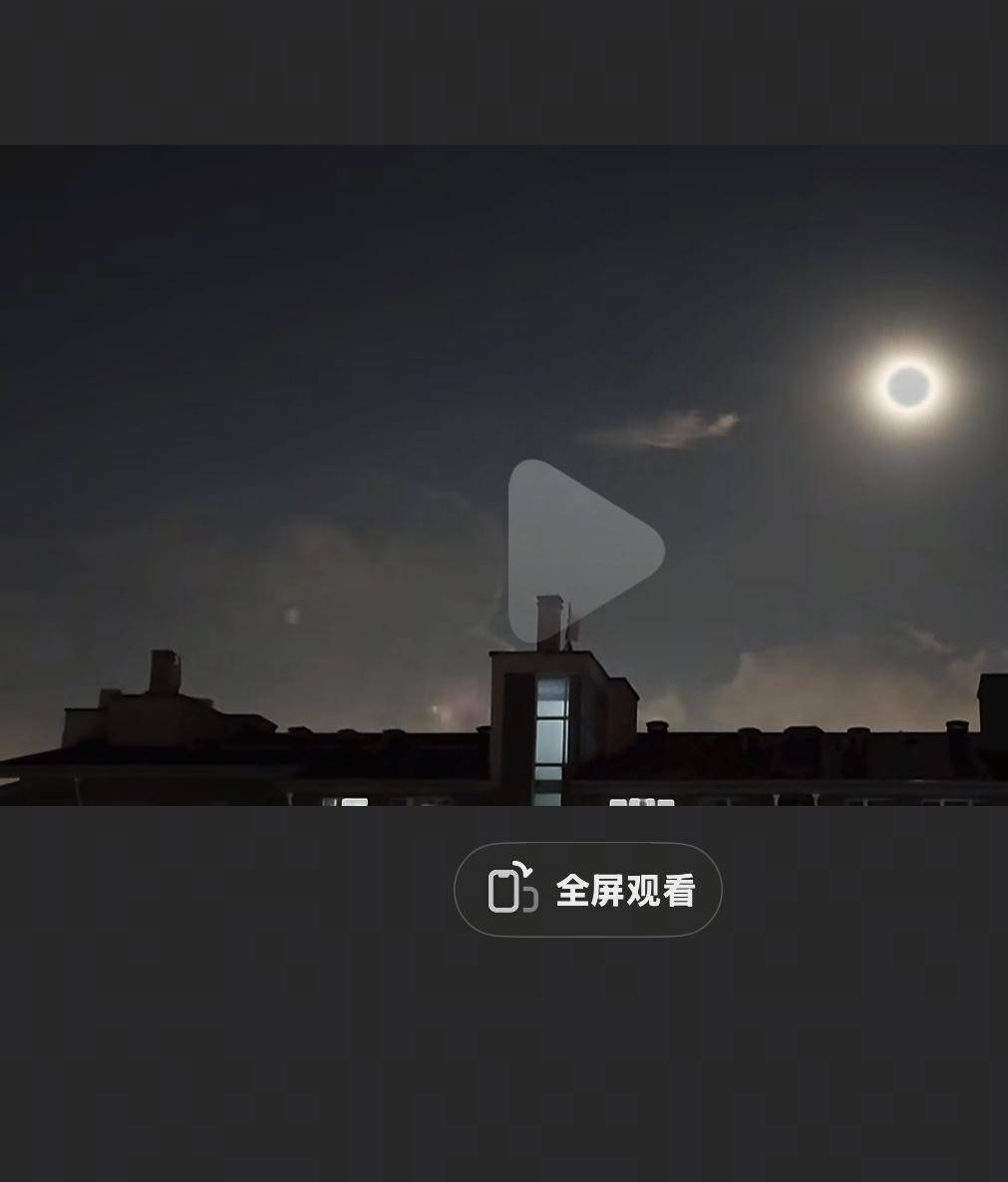 明月夜北京网友拍到“黑影御剑飞行穿越雷暴”？云闪的奇妙你不懂，专家帮你懂