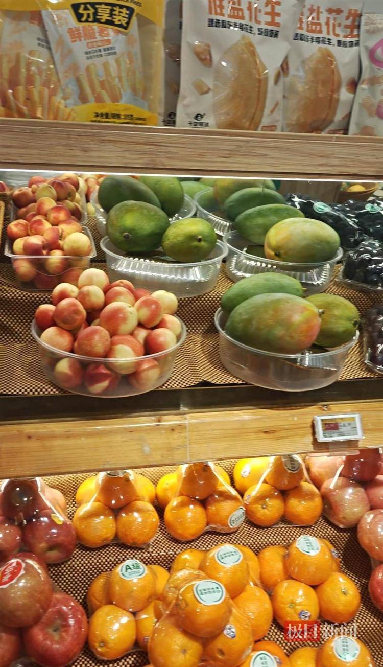 实探风波中的百果园：水果价格普遍偏高，部分品种是市场价数倍，店员称定价前已调研