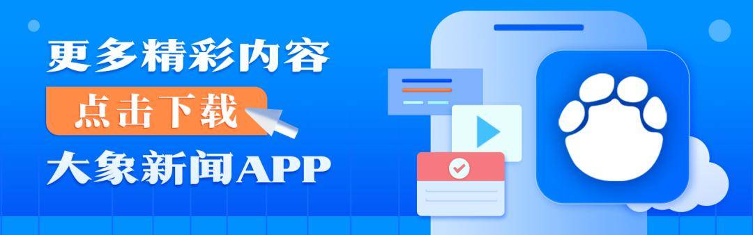 湖北一地宣布：生二孩最高奖补28万、生三孩35万