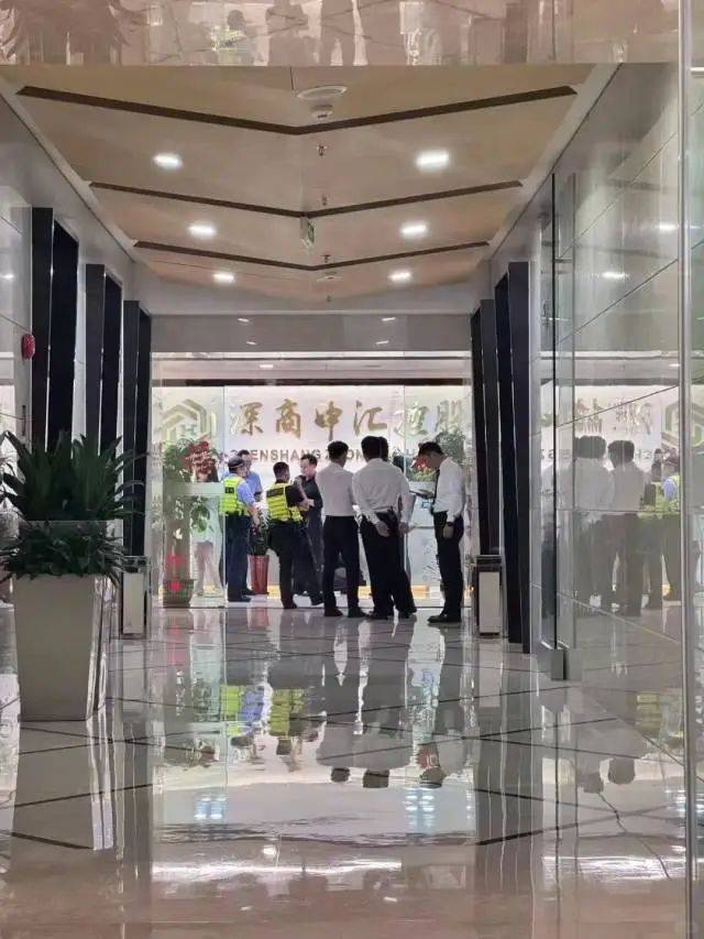 突然爆雷！深圳一公司被曝跑路，投资者纷纷报警！涉及金额达上千万