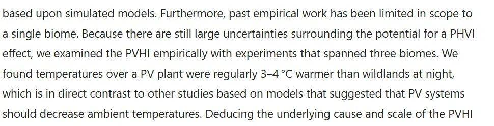 明查｜日本北海道异常高温，怪到了中国太阳能发电站头上？