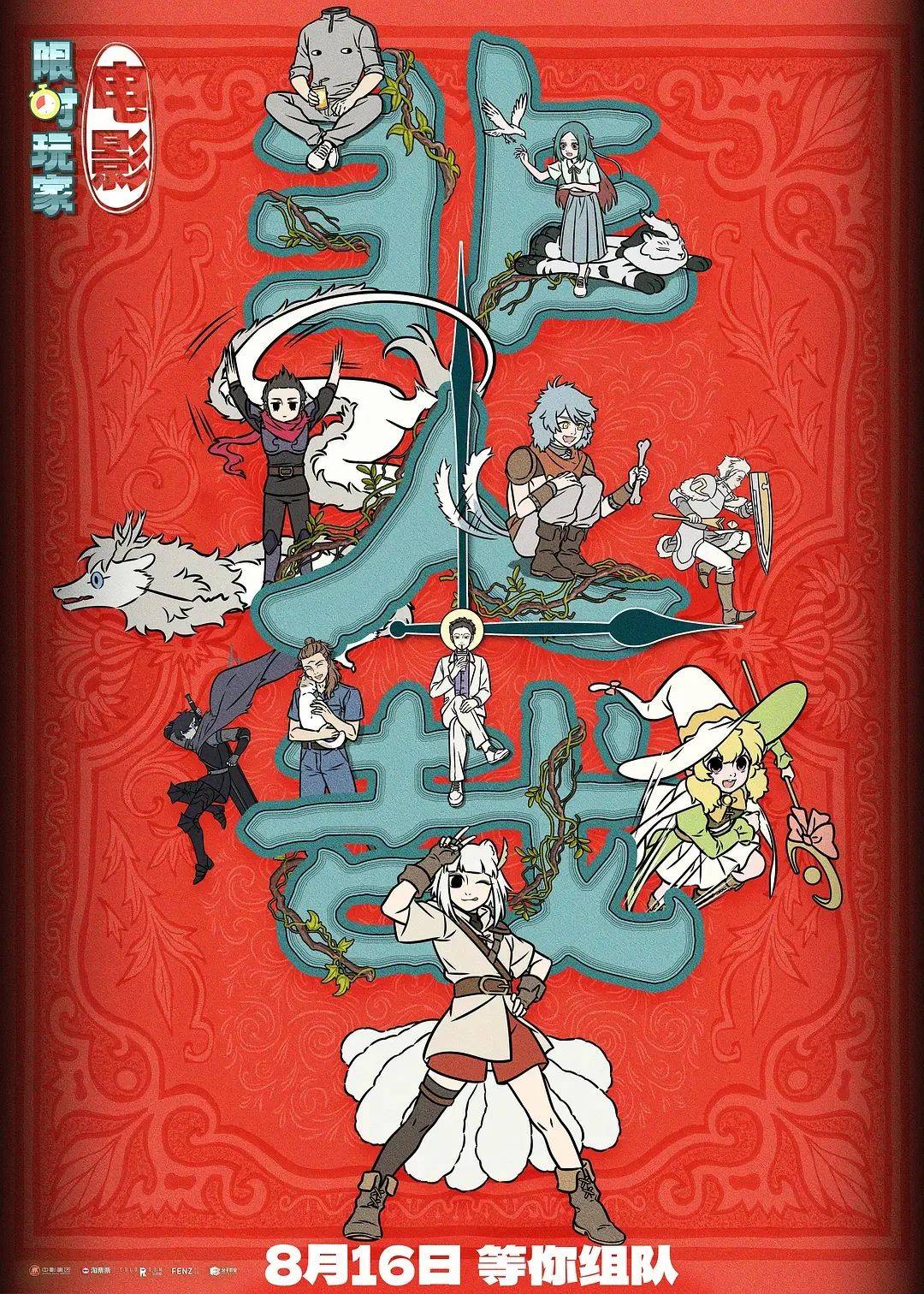 连出票房爆款！从《哪吒2》到《浪浪山》，国产动画电影成行业发展新希望了吗？