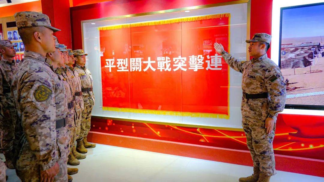“平型关大战突击连”：聚力备战转型的突击铁拳