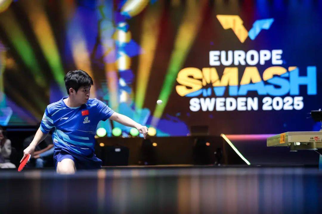 王曼昱零封迪亚兹,林诗栋/蒯曼险胜进8强 | WTT瑞典大满贯今日对阵出炉