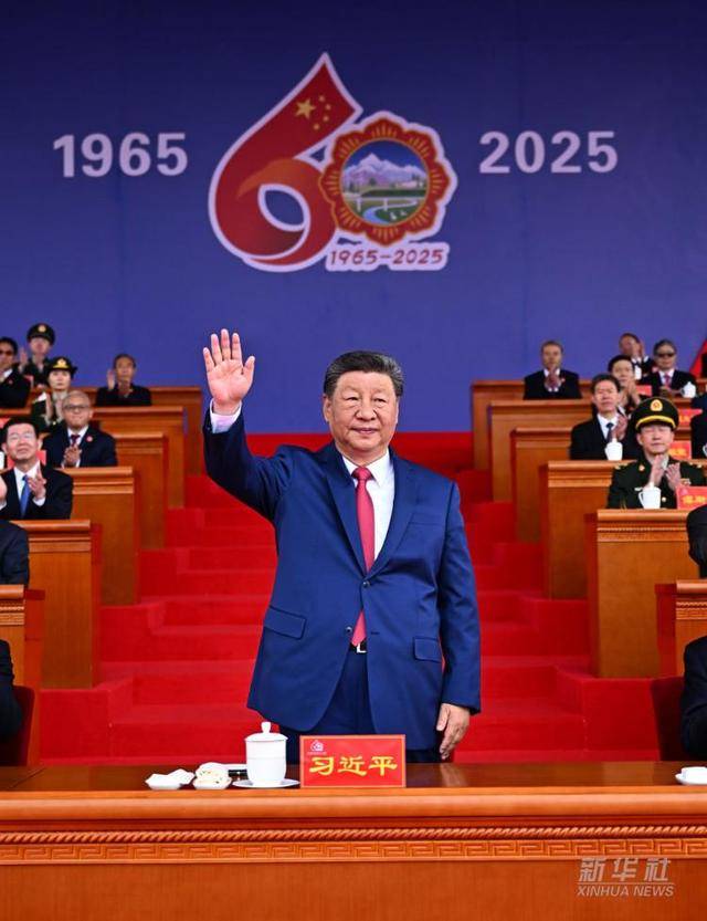 一见·三块贺匾，看习近平总书记对西藏的深切关怀