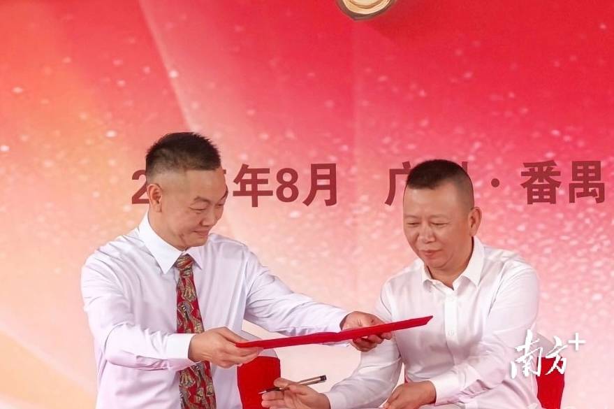 南大干线经济带重磅来袭！番禺南大集团产业园开园