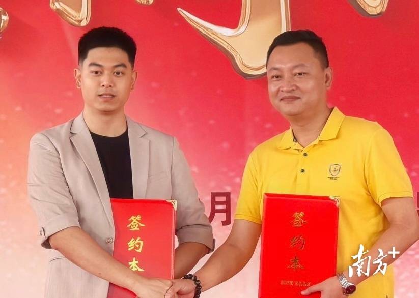 南大干线经济带重磅来袭！番禺南大集团产业园开园