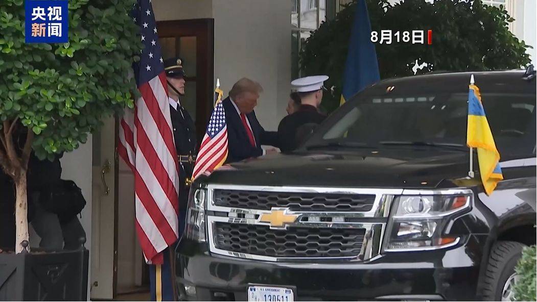 泽连斯基：准备采取措施实现和平！俄外长：俄乌总统会晤尚未被列入日程！乌方放话：“只与普京谈”