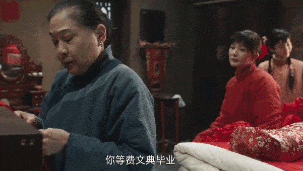 杨幂扮土、欧豪被吹“内娱梁宽植”，但这剧还不够“敢拍”