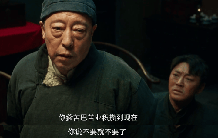 杨幂扮土、欧豪被吹“内娱梁宽植”，但这剧还不够“敢拍”