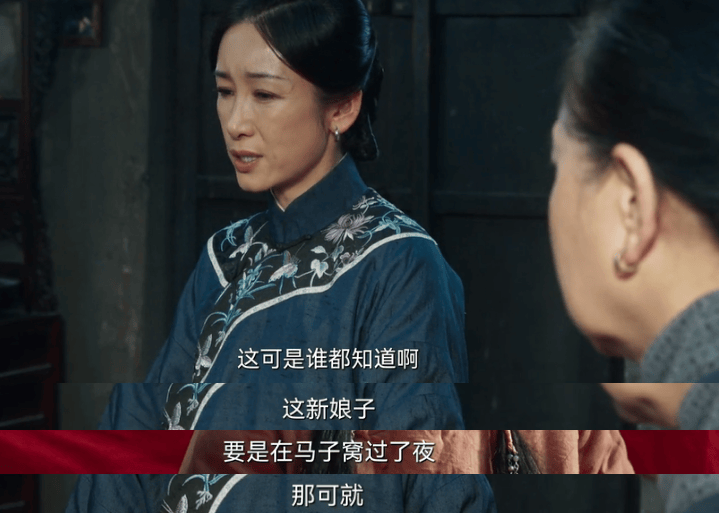 杨幂扮土、欧豪被吹“内娱梁宽植”，但这剧还不够“敢拍”