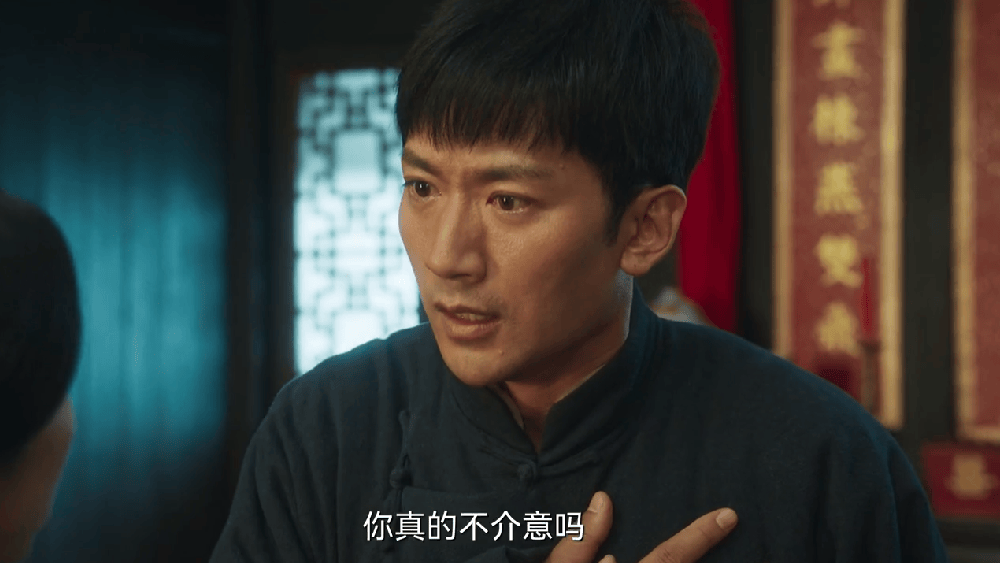 杨幂扮土、欧豪被吹“内娱梁宽植”，但这剧还不够“敢拍”