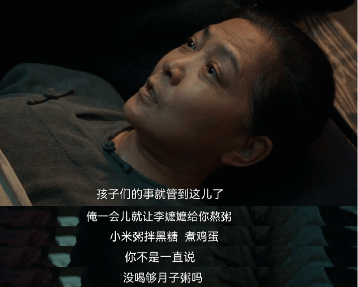 杨幂扮土、欧豪被吹“内娱梁宽植”，但这剧还不够“敢拍”