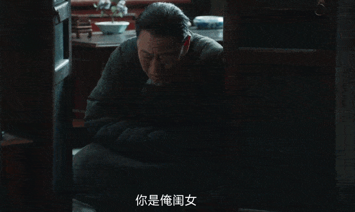 杨幂扮土、欧豪被吹“内娱梁宽植”，但这剧还不够“敢拍”