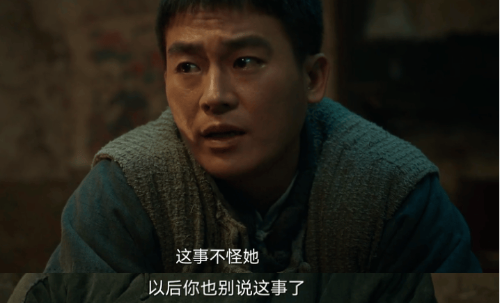 杨幂扮土、欧豪被吹“内娱梁宽植”，但这剧还不够“敢拍”