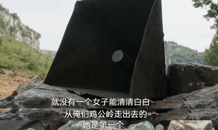 杨幂扮土、欧豪被吹“内娱梁宽植”，但这剧还不够“敢拍”