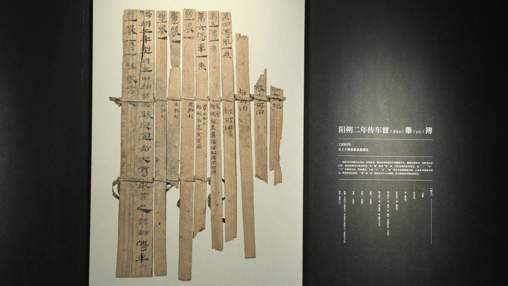 上合组织天津峰会｜上合画卷上的“丝路印记”