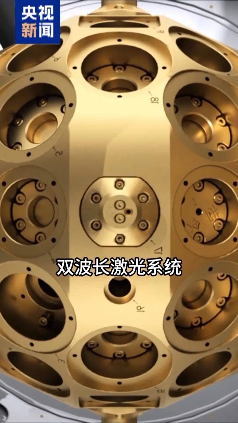 “太空炼丹”硬核登场！