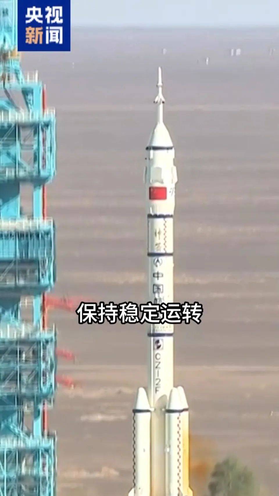 “太空炼丹”硬核登场！