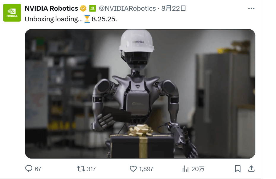 周一！大消息，英伟达宣布