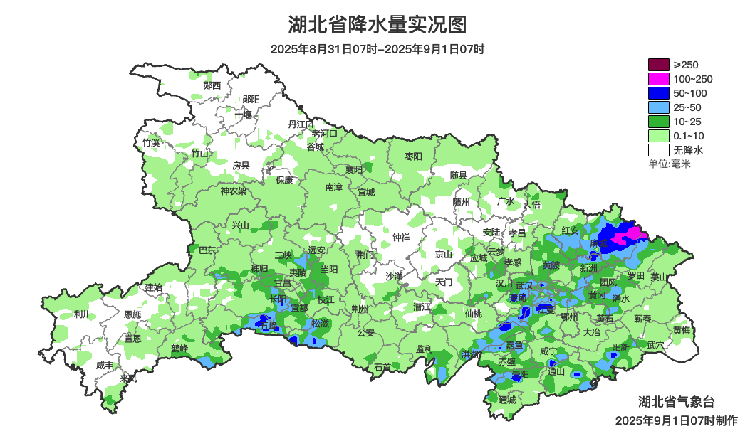 真降了！湖北部分地区气温降至21℃