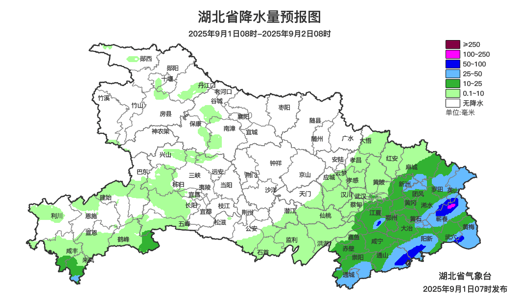 真降了！湖北部分地区气温降至21℃