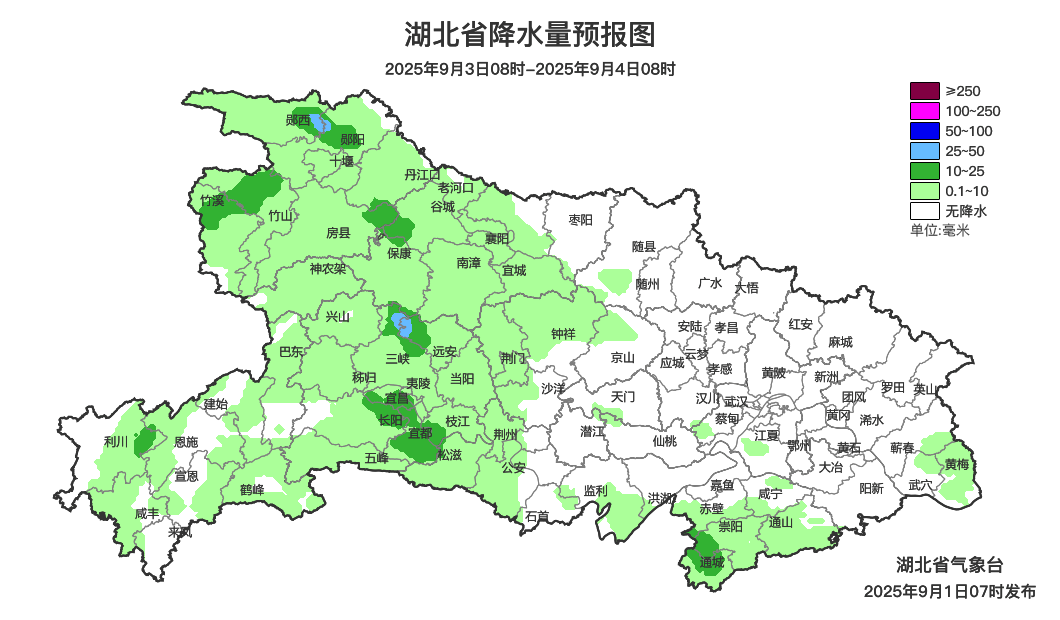 真降了！湖北部分地区气温降至21℃