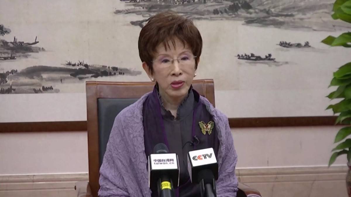 洪秀柱现身北京，赖清德面临严峻考验，大陆新动作引发关注